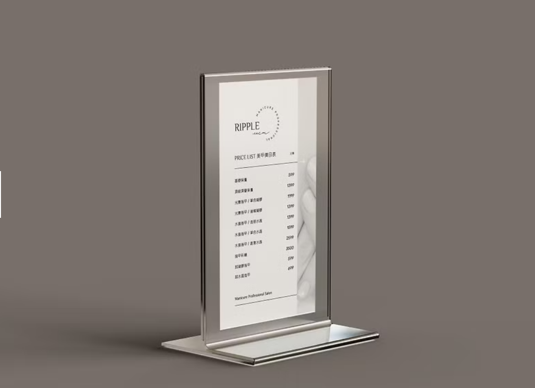 【設計】價目表設計 - 咖啡廳 Cafe/美甲 NT$ 3,980