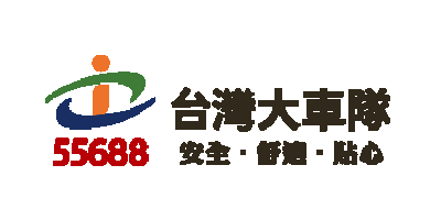 台灣大車隊