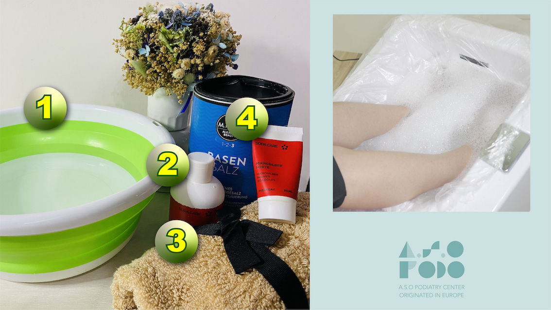 足浴（泡腳）其實一點都不麻煩