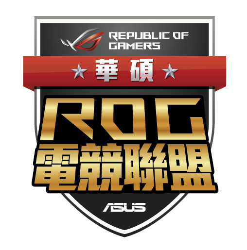 ROG電競聯盟 網咖 華碩