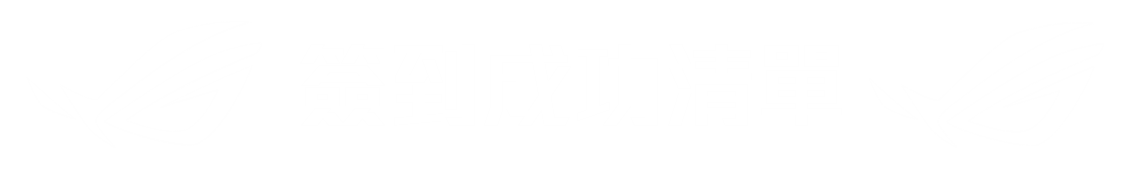 簽到成功清單 ROG