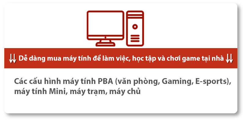 PBA主機 文書機 電競機 迷你電腦 工作站 PC DIY