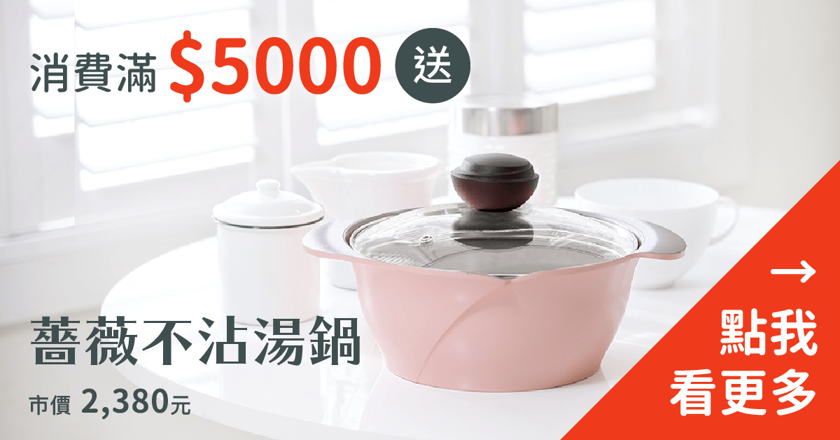 Glasslock冰箱／廚櫃收納保鮮罐三入組(1020ml)