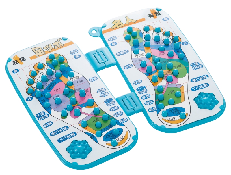 imotani可折式腳底按摩版