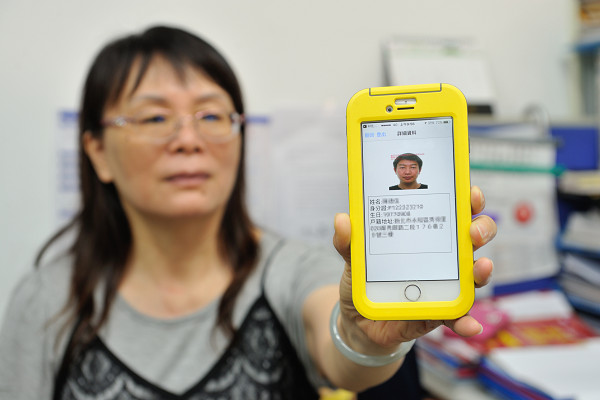 警用人臉辨識系統可即時辨識身分