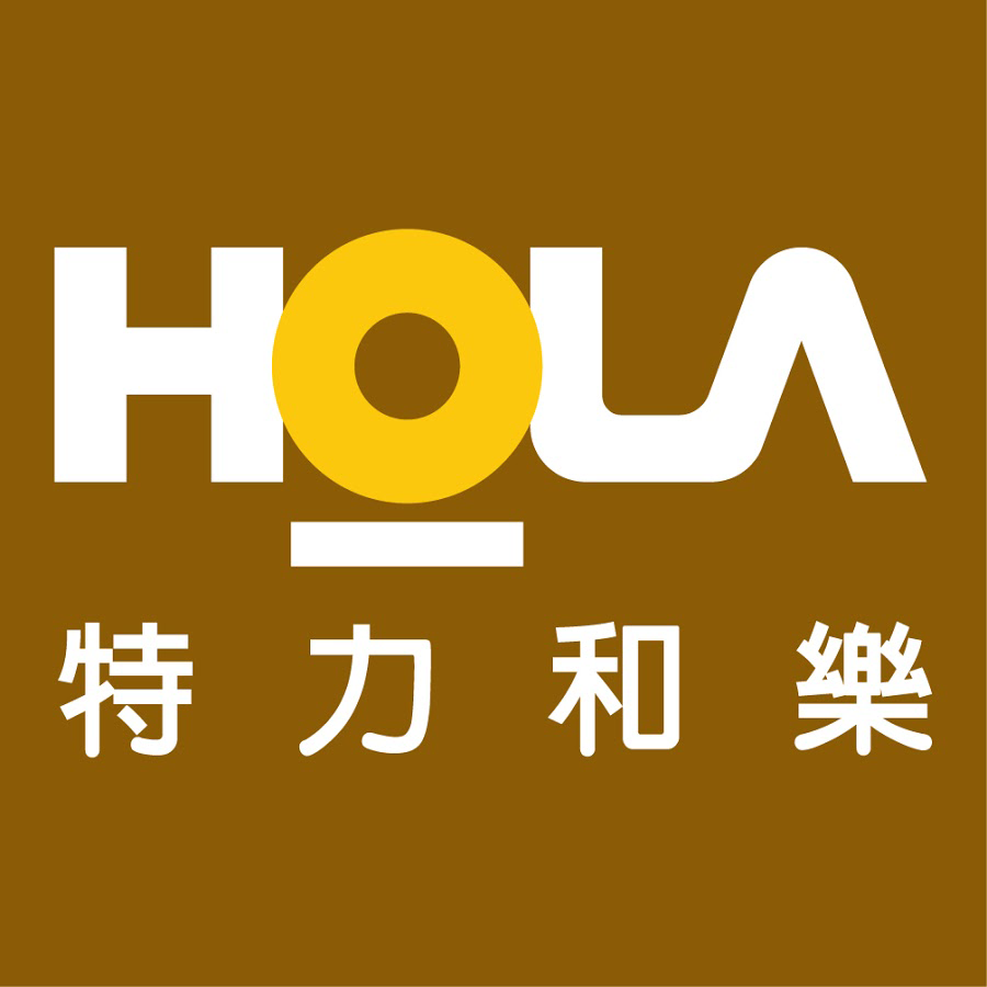 森之果物通路:HOLA