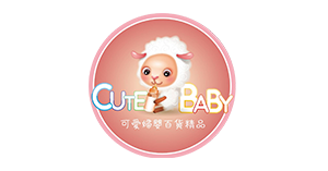 可愛婦嬰百貨精品