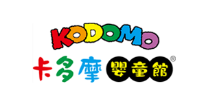 卡多摩嬰童館