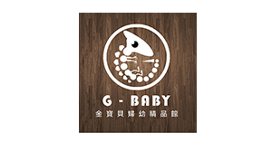 金寶貝婦幼館