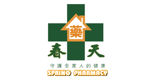 春天連鎖藥局