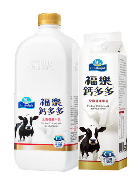 林書豪陪你一起完成夢想 買鈣多多抽林書豪限量簽名球