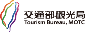 交通部觀光局