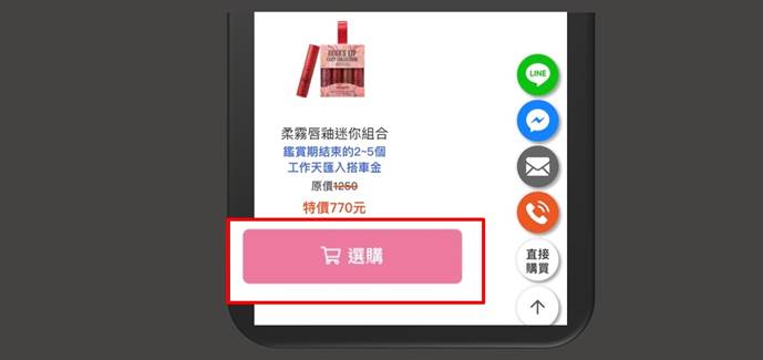 cid:image033.jpg@01D84B36.5139A880