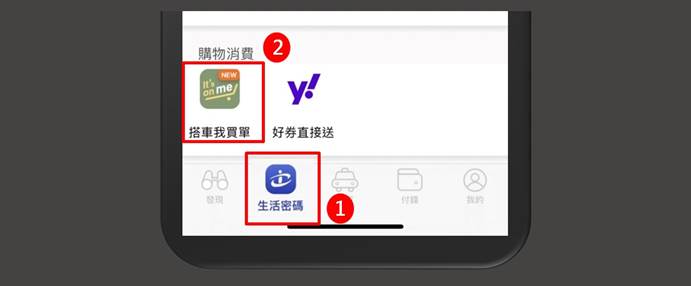 cid:image032.jpg@01D84B36.5139A880