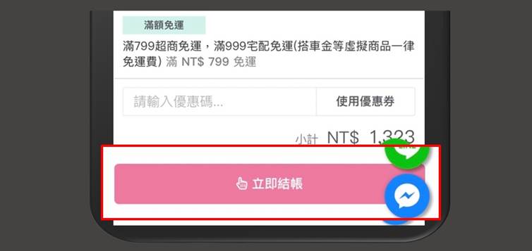 cid:image036.jpg@01D84B36.5139A880