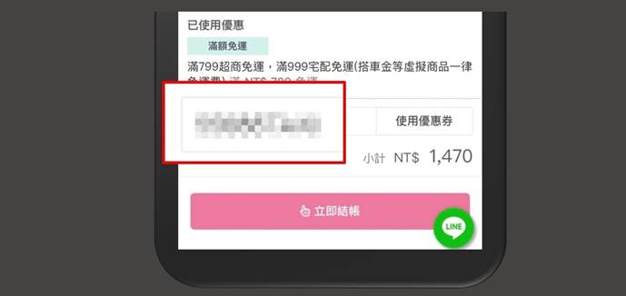 cid:image034.jpg@01D84B36.5139A880