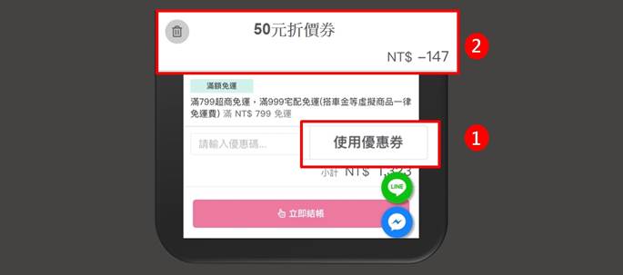 cid:image035.jpg@01D84B36.5139A880