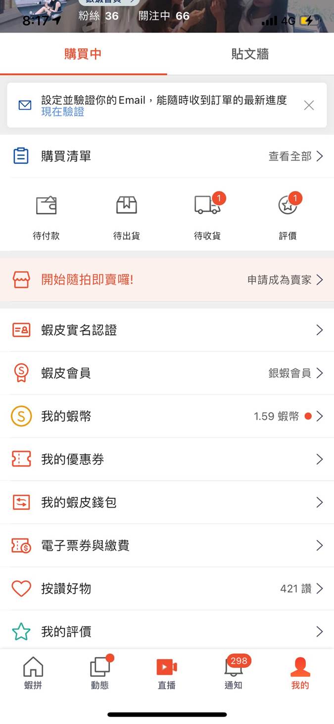 cid:image014.jpg@01D84B36.5139A880