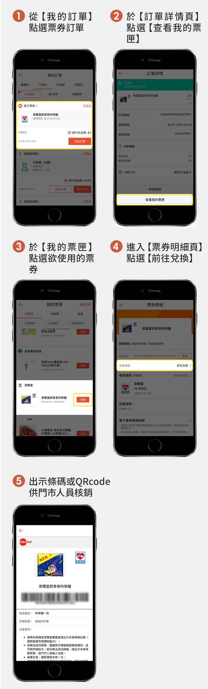 cid:image023.jpg@01D84B36.5139A880