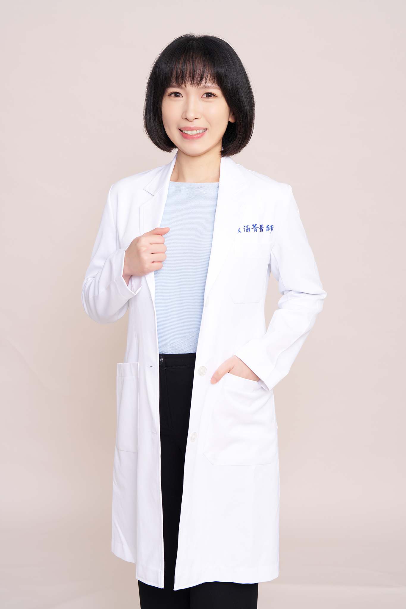 康涵菁 醫師