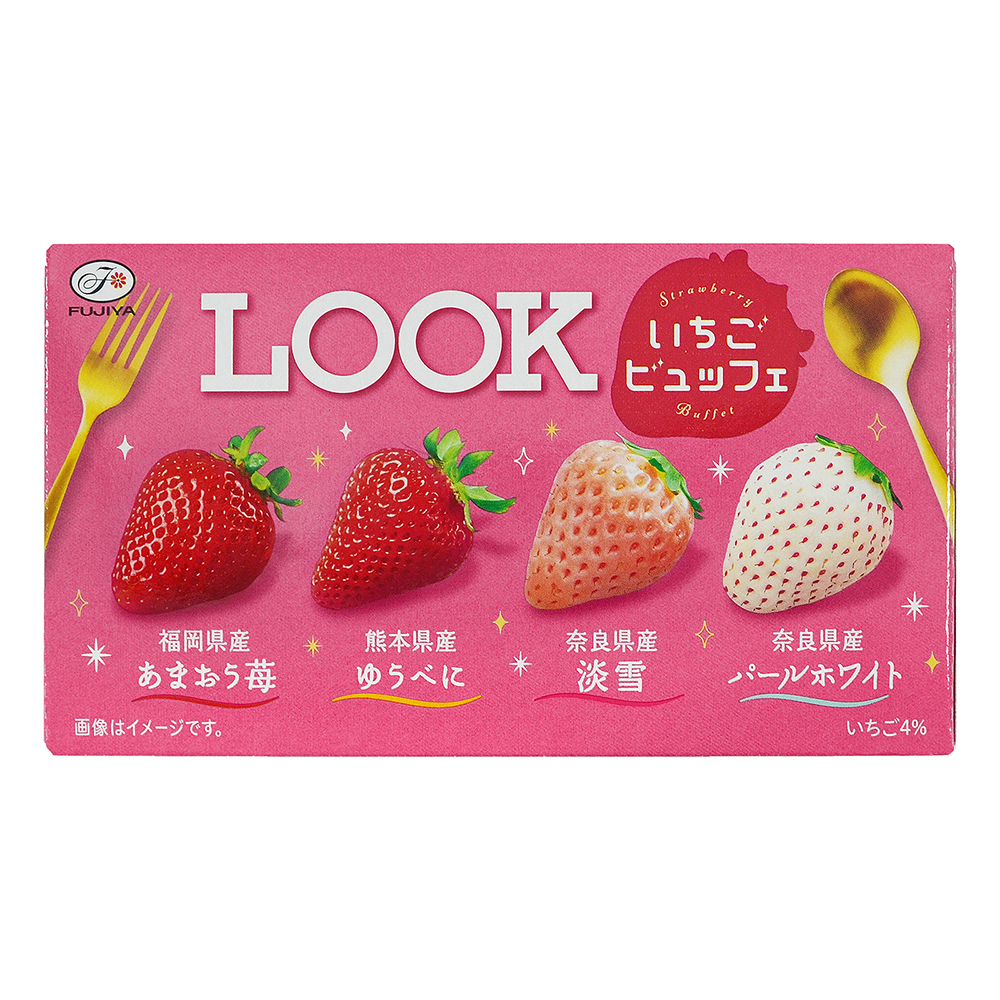 Look可可商品