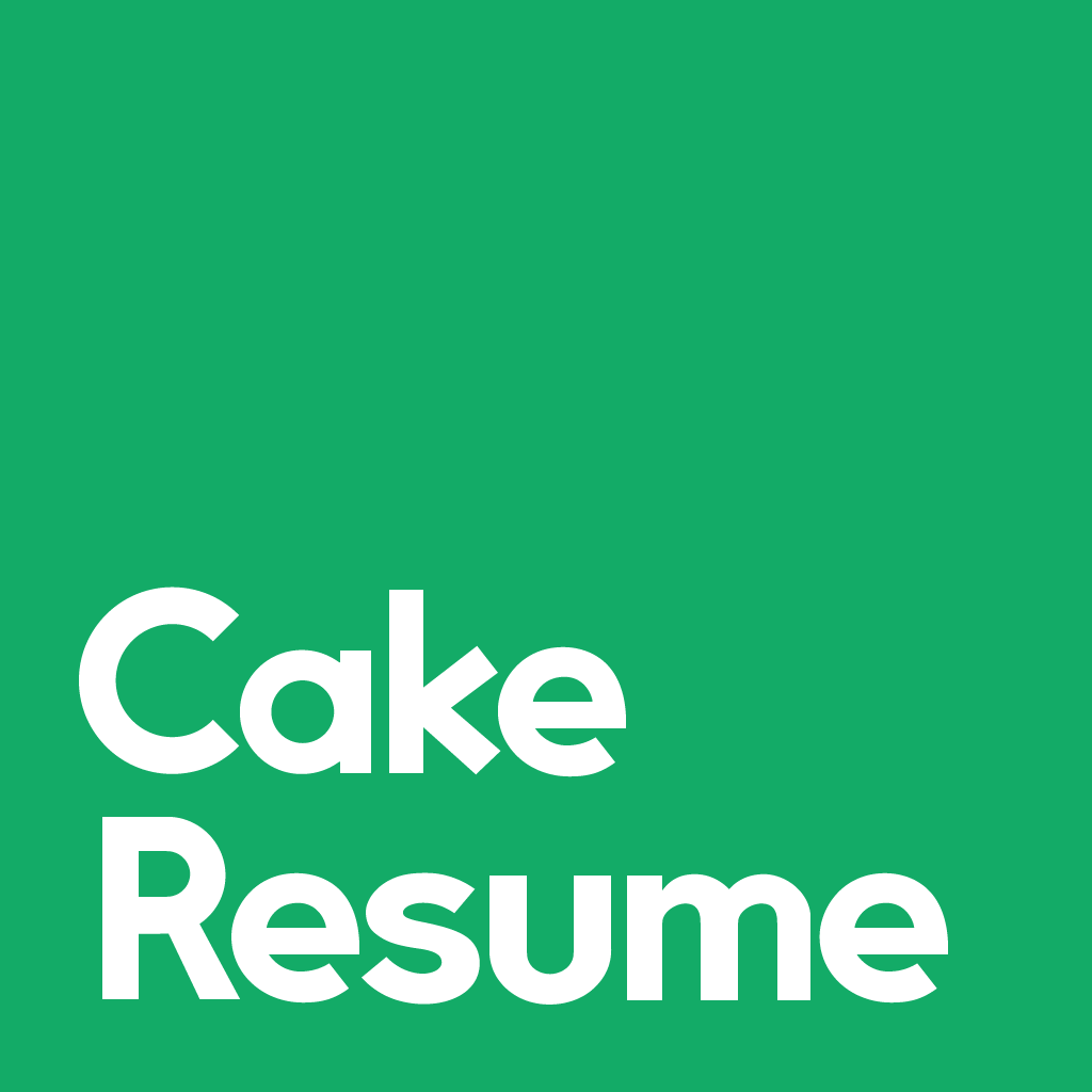 2023職涯轉運站徵才-cakeresume