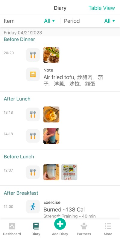 ”能紀錄飲食內容的專屬應用程式紀錄畫面”