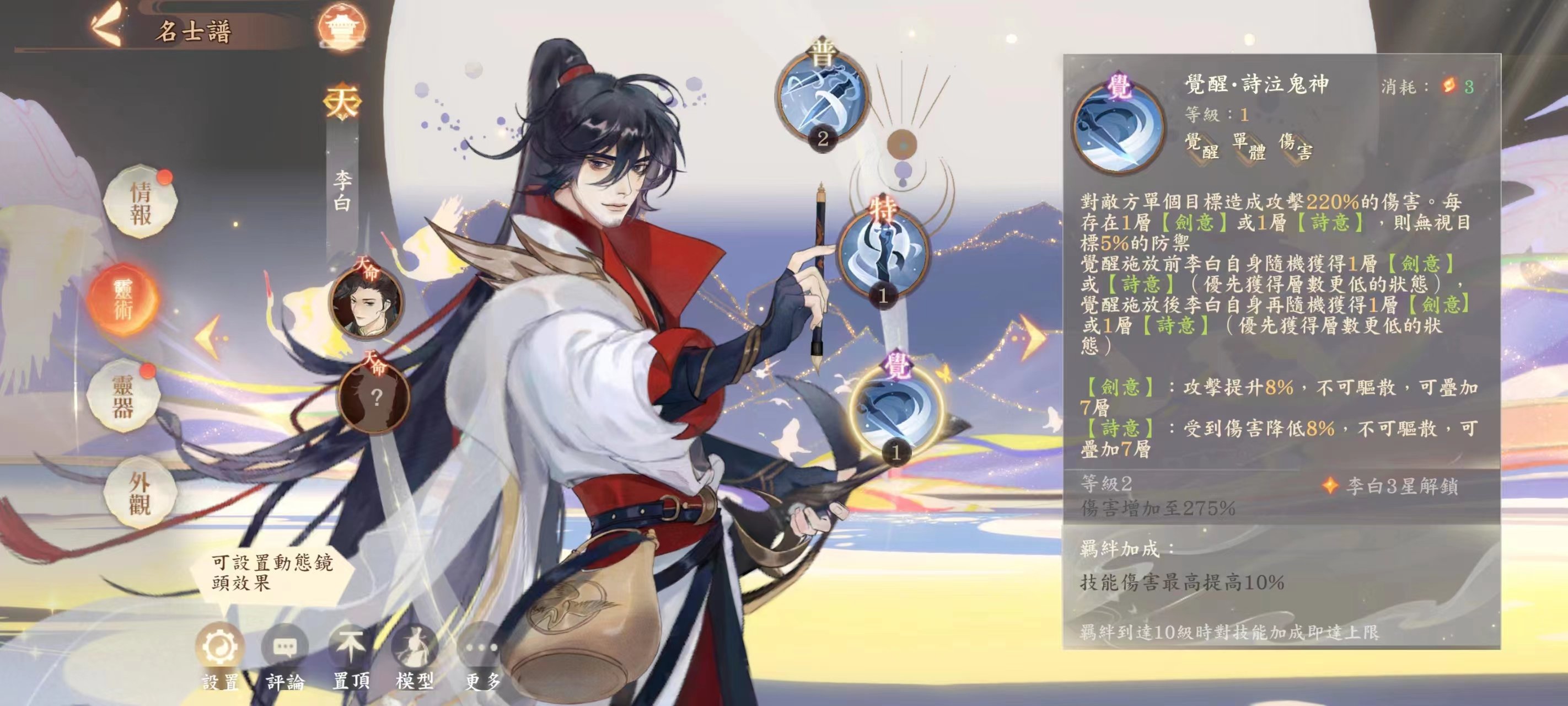 7163ed5ea62da8770c383b94a63a0b7