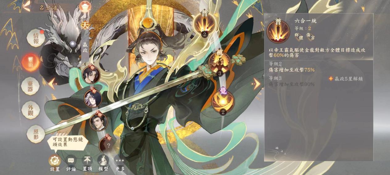 5935550fc52e599dadfb4db14eeab8c