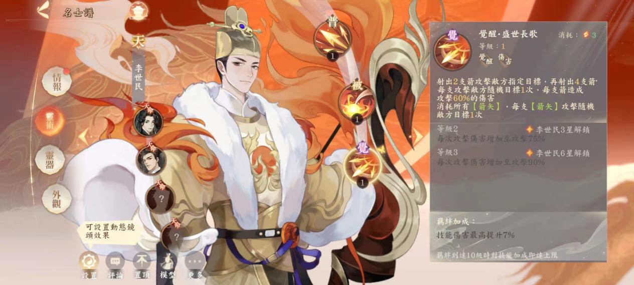 a0338a80b27c27946a831745aa408b7