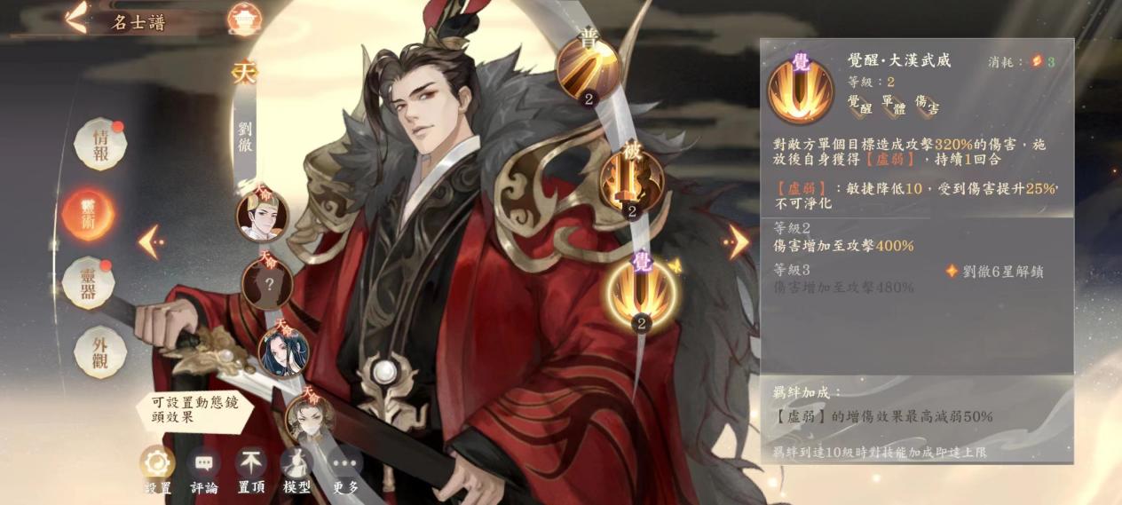 f3a2846536a61333df456f0e9d63b47