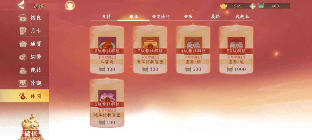 b5436404b3565bd1e5c11bd5792c4f3