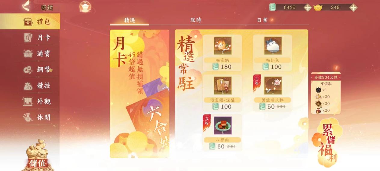 395e181e960e4f9bd822b26ad6f6d9d