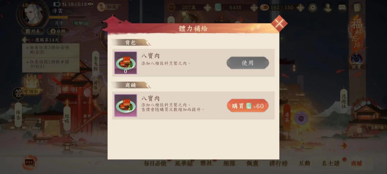 2c06cf1ef3e450ad3b2f008697b9805