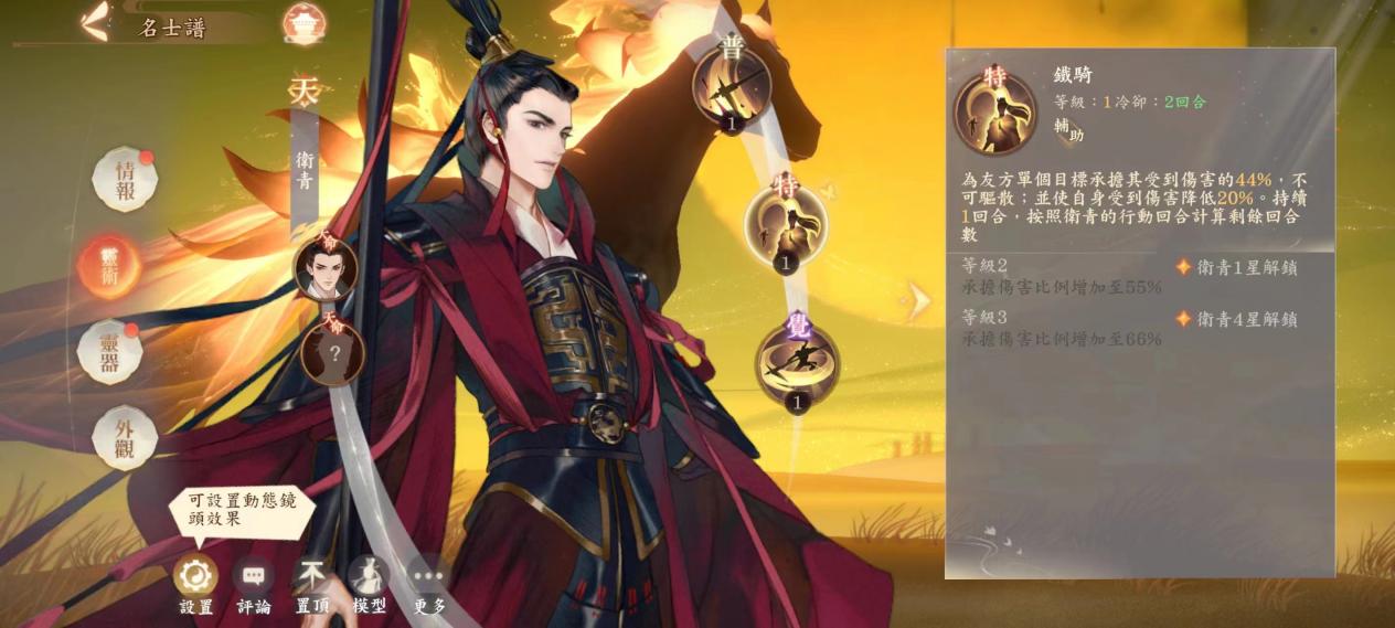 b3b4d438ffa4767a3cbcca29a7f97a0