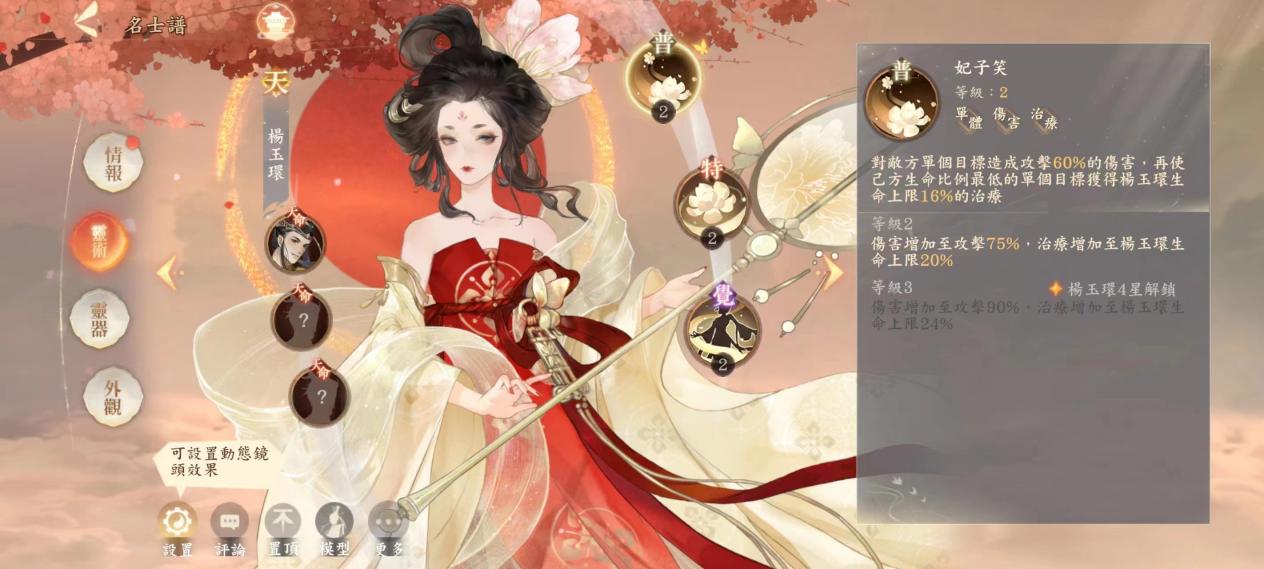 bd138def04c4de61bf595cd1f6ac3e3