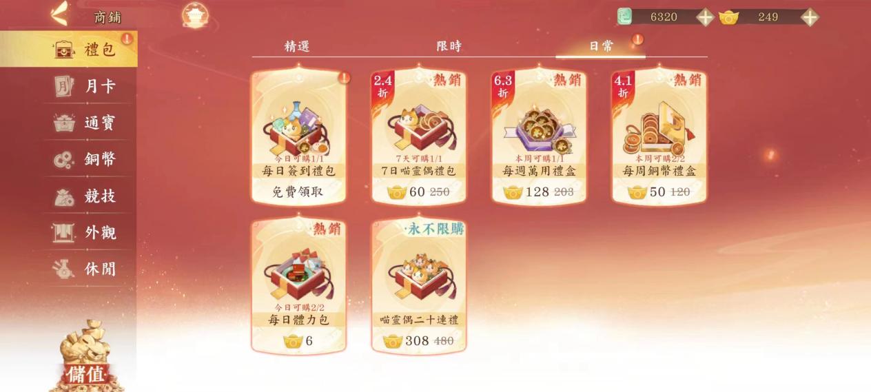 62a8ccd8e7390b32dbf98ff3556eb2b