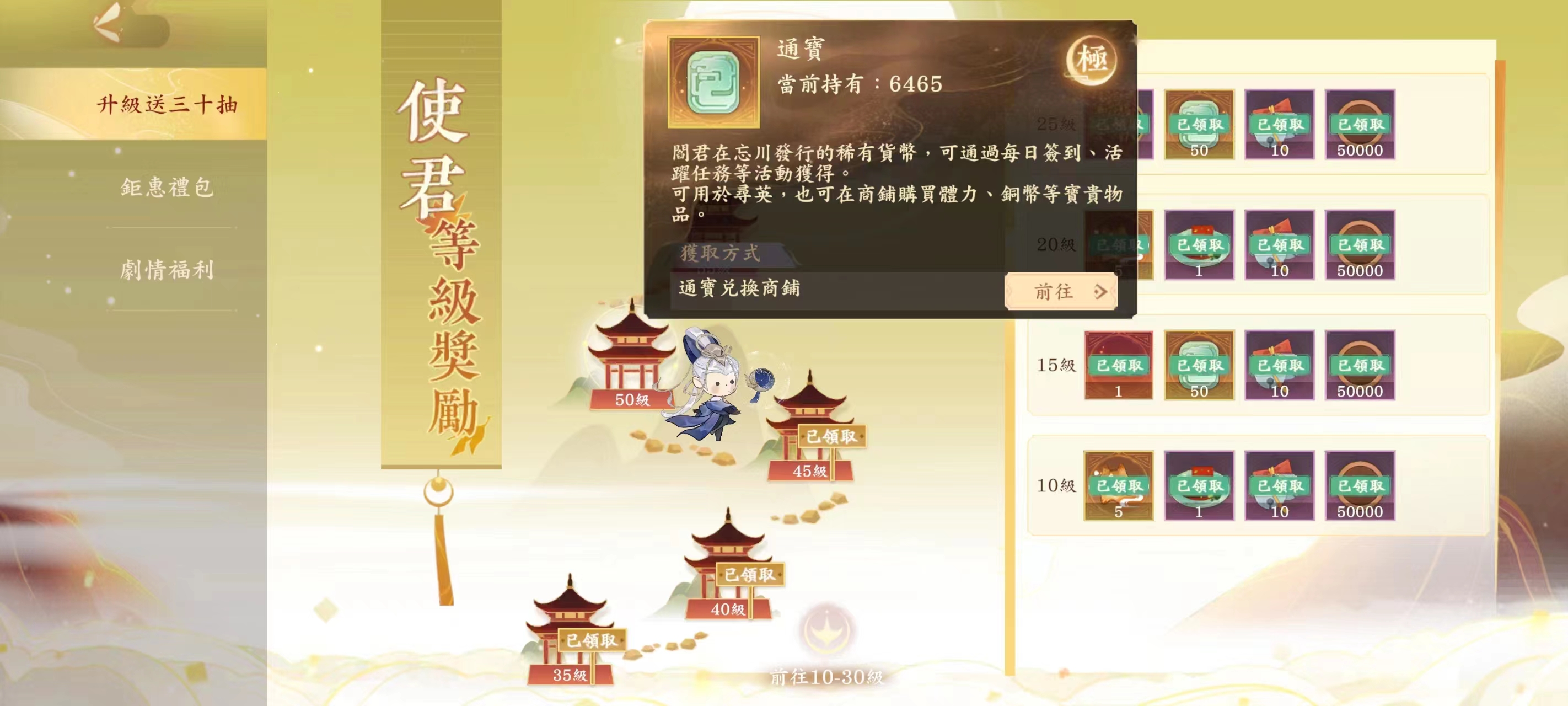 5fdf22919d07077ac3c956c2012e5a4