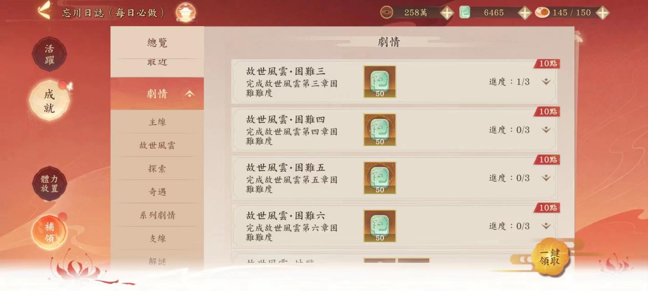 513b427bde6ac7b8633a2c6c3826d44