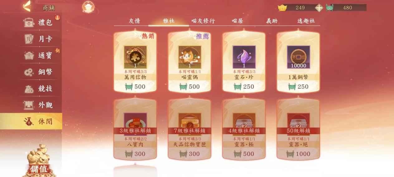 c35f82a20b62c824229cf5adeb21969