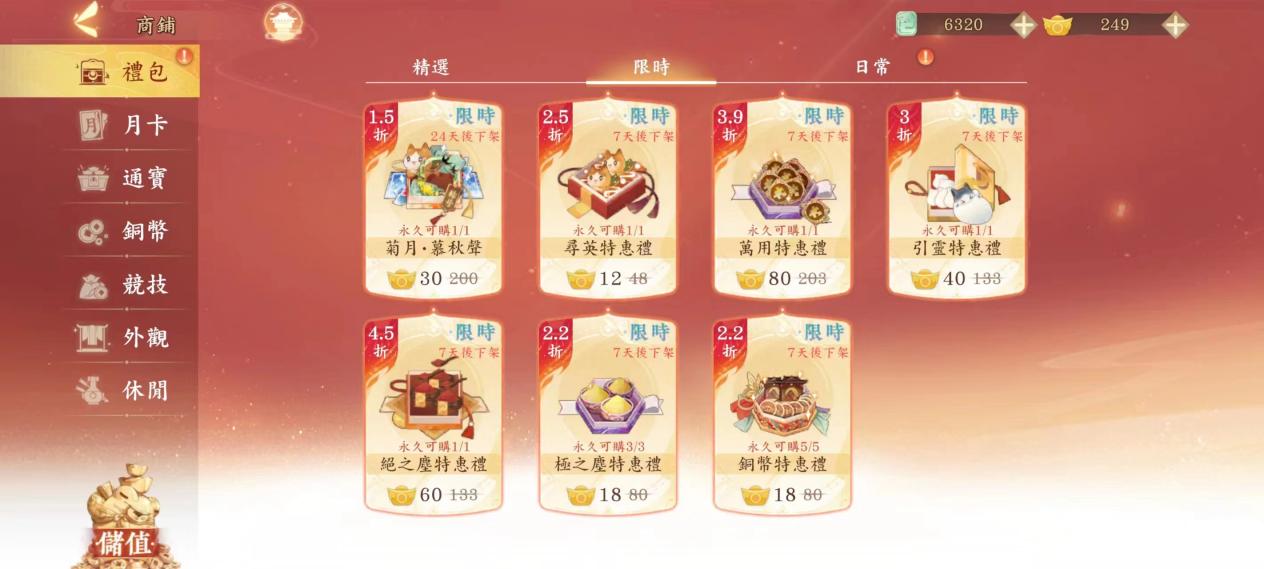 e22d50dc0246785daede11a28e6673b