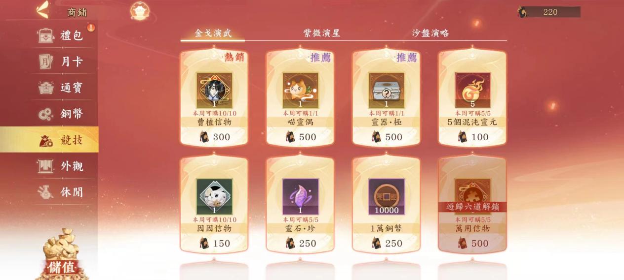 5fb8d8885cd6e1207607e6703c25999