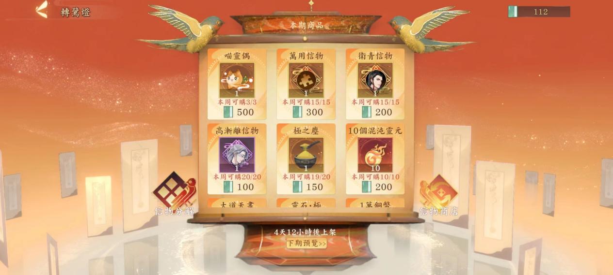 51d6b54624a4fbf9e112781faf9eb50