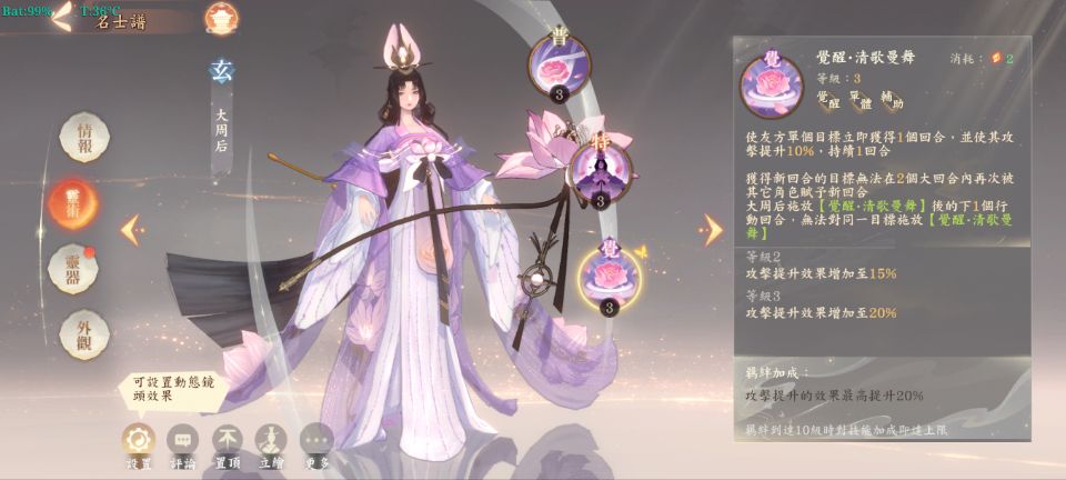 2YLXSMIYJ2PFH{)OFVYPTNA