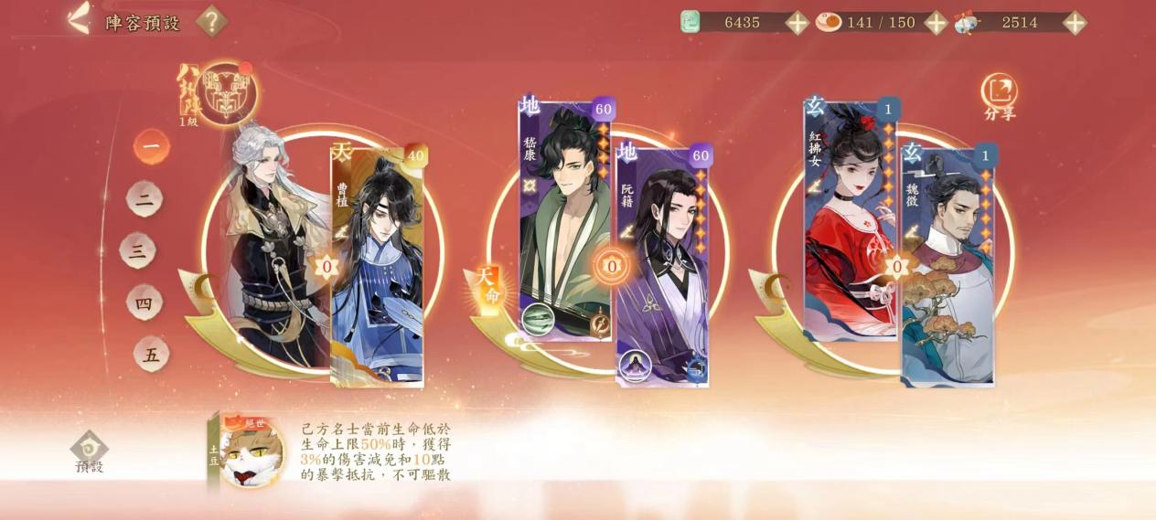 aab4f5590fe917bd0c5dac2f05a8e2b