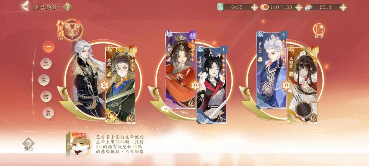 c1cb520b7130d54b16171d449ee3423