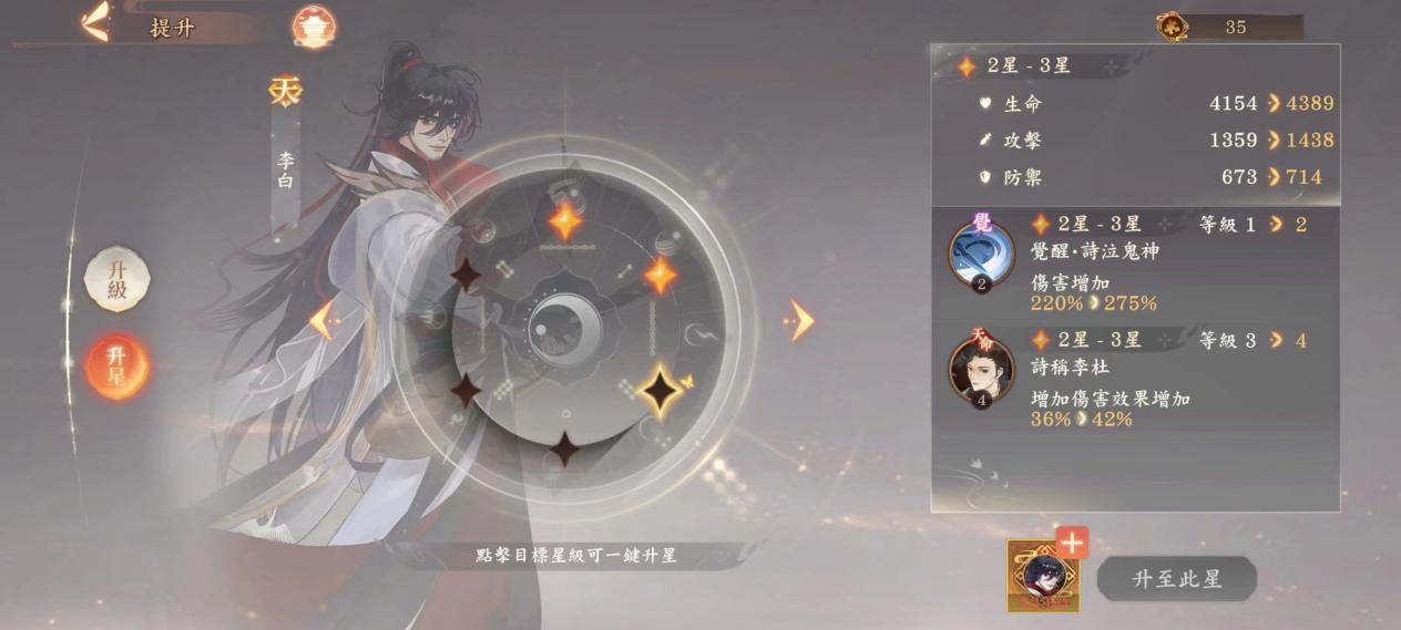 2147ee6c6a01318d52a46ce8d9fa699