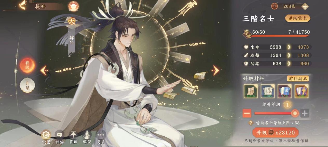 f6595dd8f5cf106606f299d7447dc01