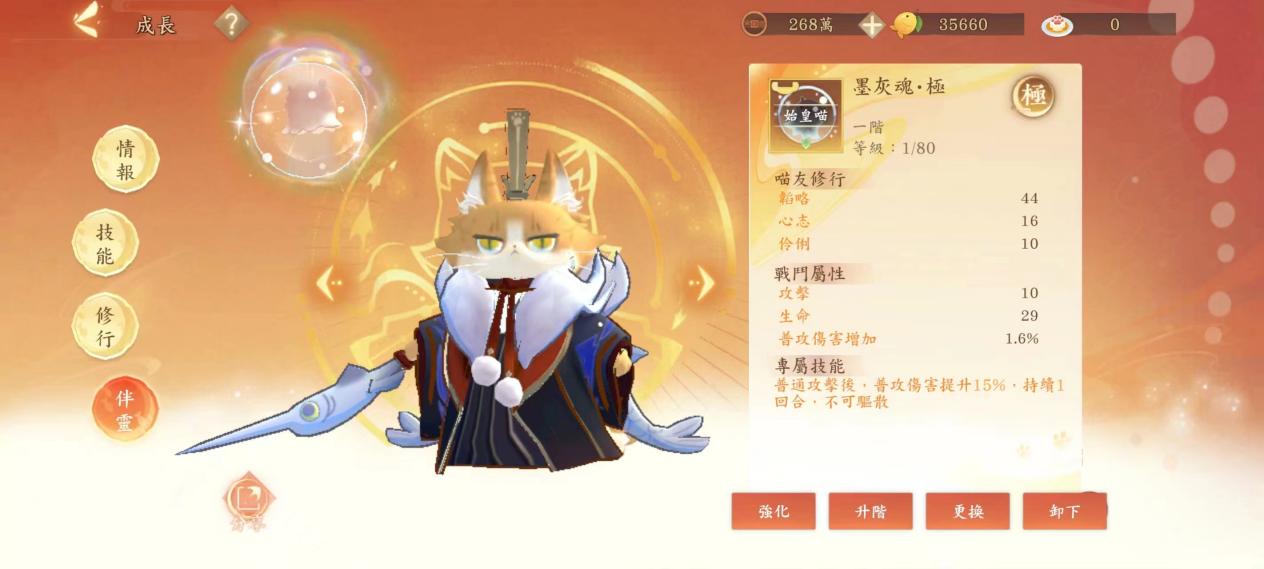 337163f3a75f49f6f15e70e812ebb7c