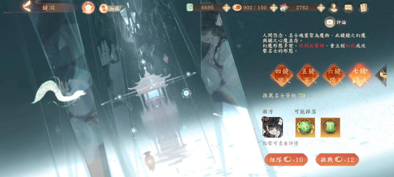 b61d4c0e3a4698b8b471f33c33d855f